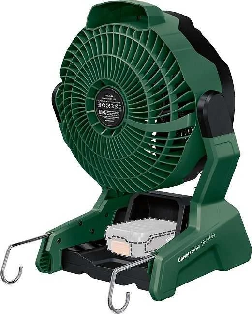 Bosch UniversalFan18V-1000solo Akum.ventiliatorius