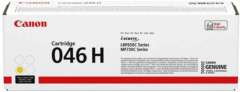 Canon CRG 046H (1251C002) Lazerinė kasetė, Geltona