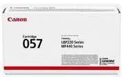 Canon CRG 057 (3009C002) Lazerinė kasetė, Juoda