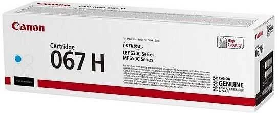 Canon CRG 067H (5105C002) Lazerinė kasetė, Žydra