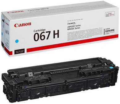Canon CRG 067H (5105C002) Lazerinė kasetė, Žydra