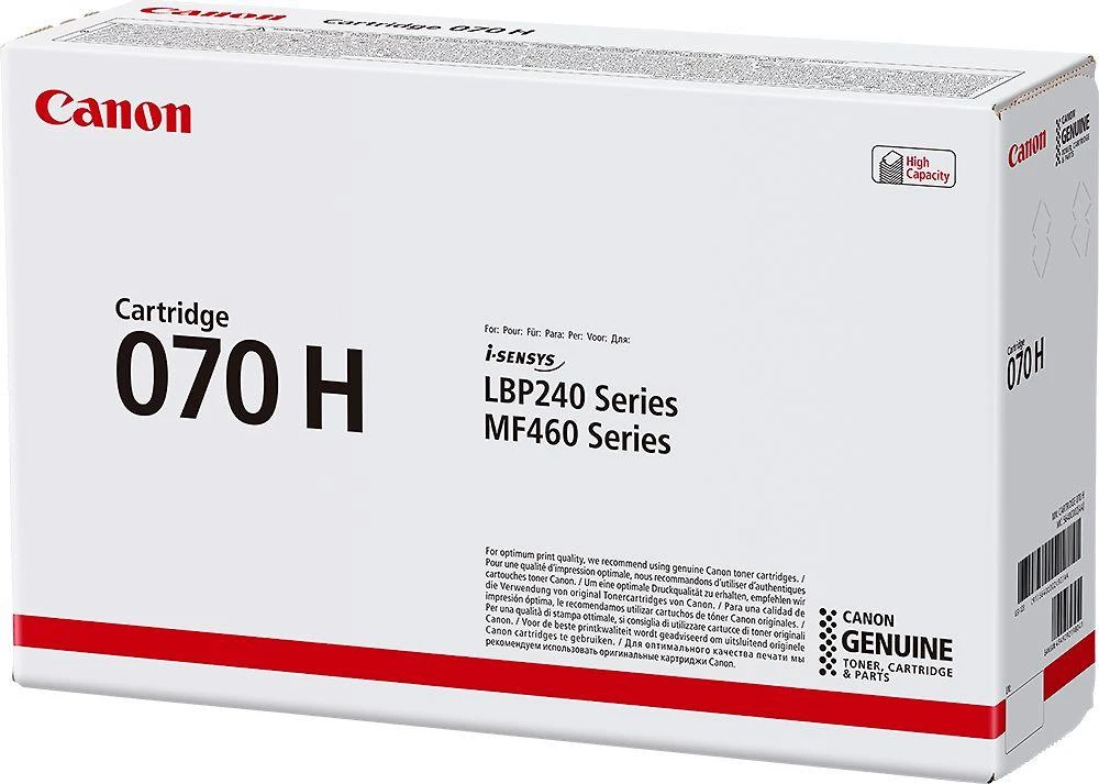 Canon CRG 070H (5640C002) Lazerinė kasetė, Juoda
