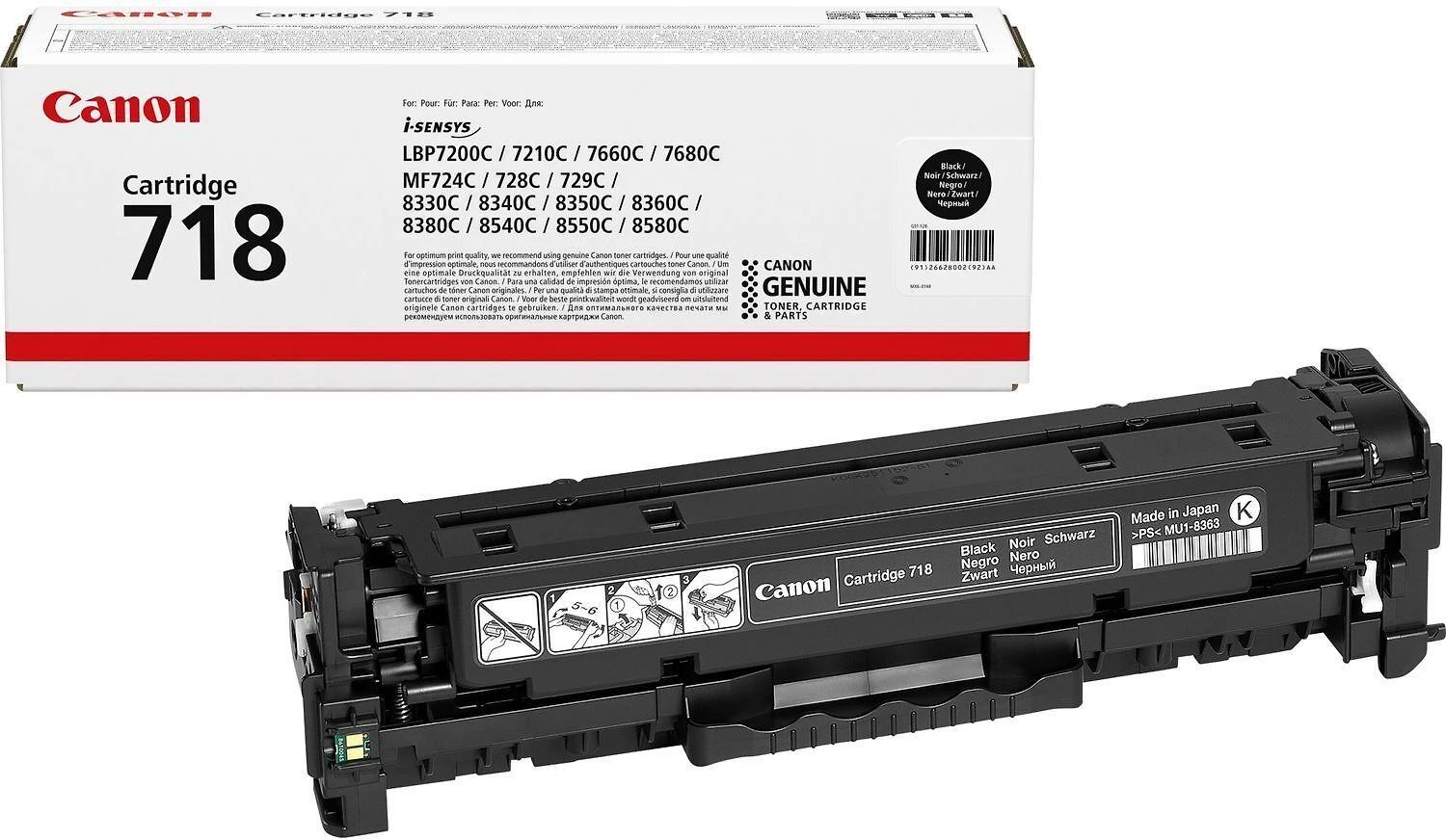CANON CRG-718BK catridge juodas LBP7200Cd