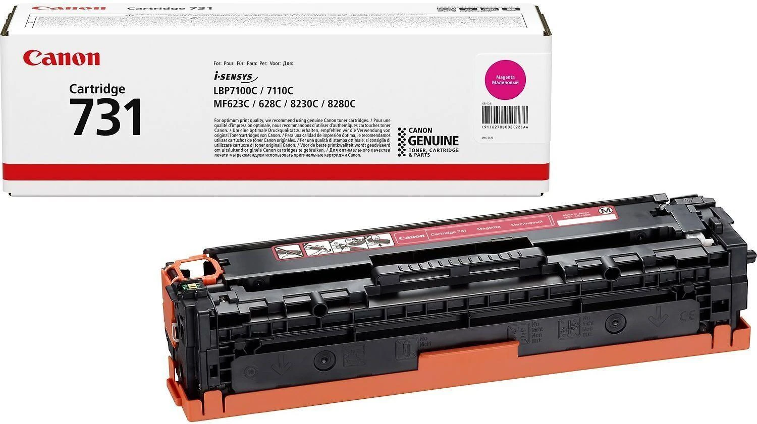 Canon cartridge 731, magenta
