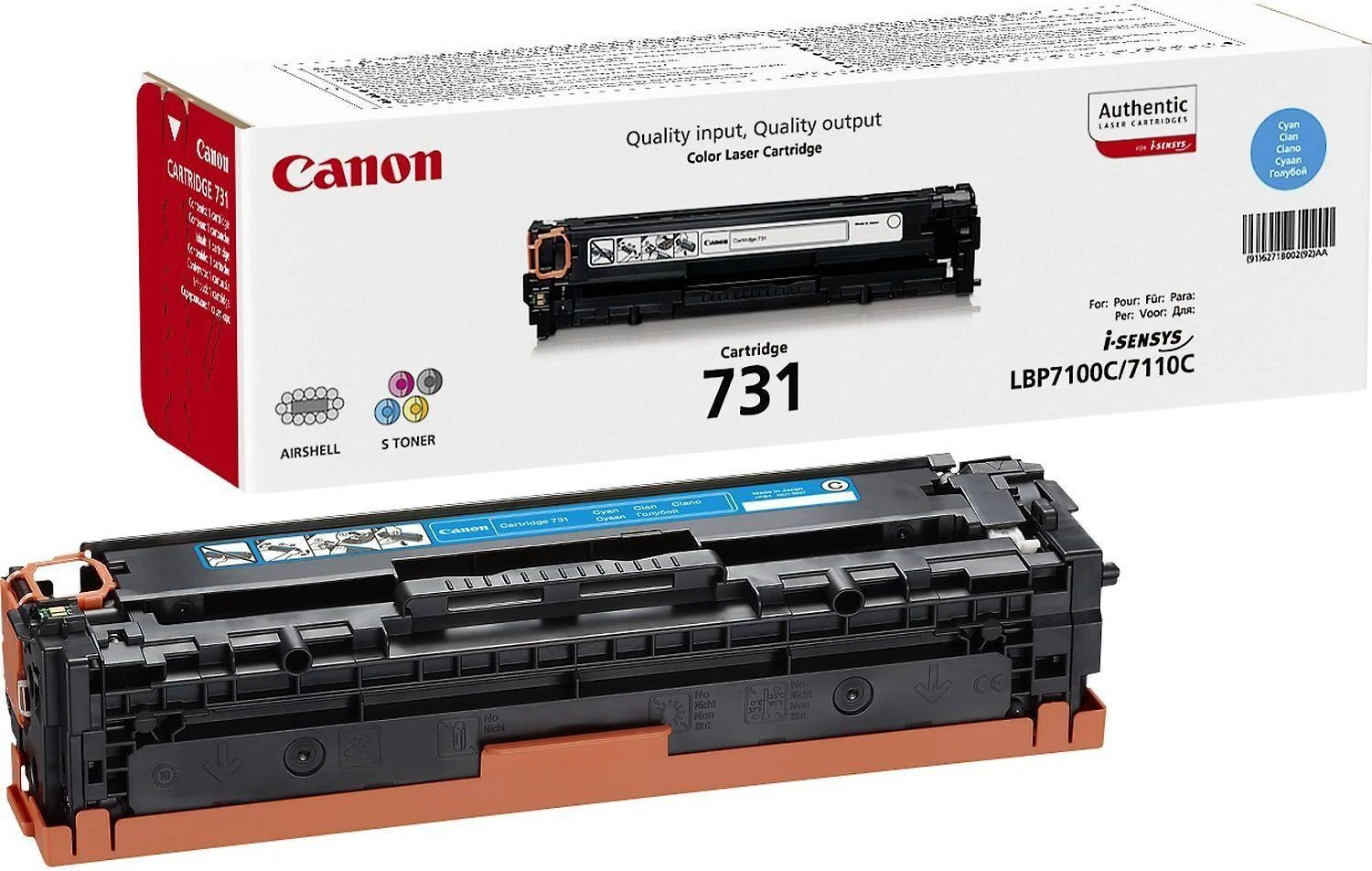 „Canon“ rašalo kasetė 731, žydra
