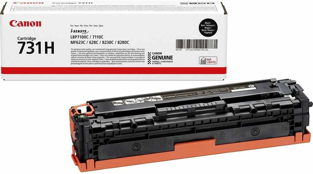 Canon CRG 731H (6273B002) Lazerinė kasetė, Juoda