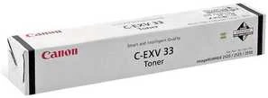 Tonerio kasetė Canon C-EXV33 (2785B002) juoda, 14600psl, originali