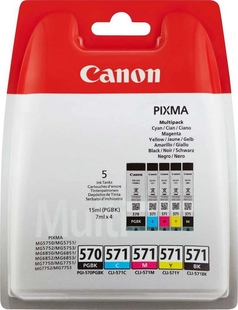 Canon PGI-570/CLI-571 | Rašalo kasetės | Sudėtinė pakuotė