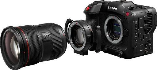 Objektyvas „Canon“ tvirtinimo adapteris EF-EOS R 0,71x