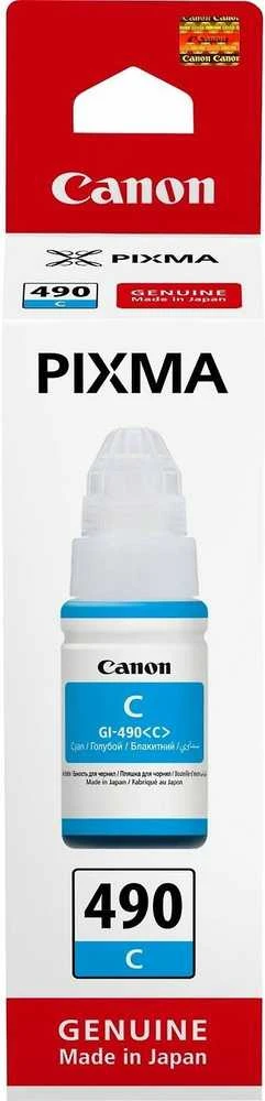 Canon GI-490 rašalo buteliukas, žalsvai mėlynas