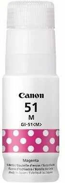Canon GI-51M | Rašalo butelis | Magenta