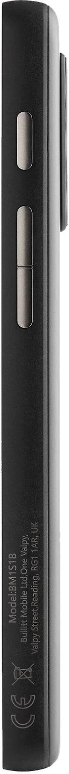 CAT S75 5G 6GB/128GB Black