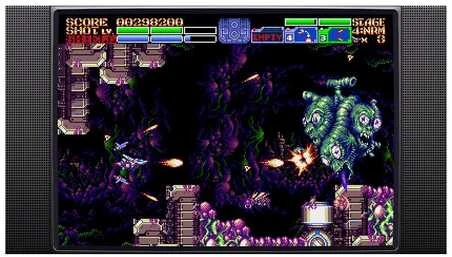 „Earthion“ – „PlayStation 5“