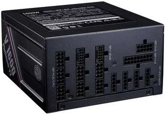 Maitinimo šaltinis Cooler Master V Platinum V2 1600W ATX 3.1 (MPZ-G002-AFAP-BEU)