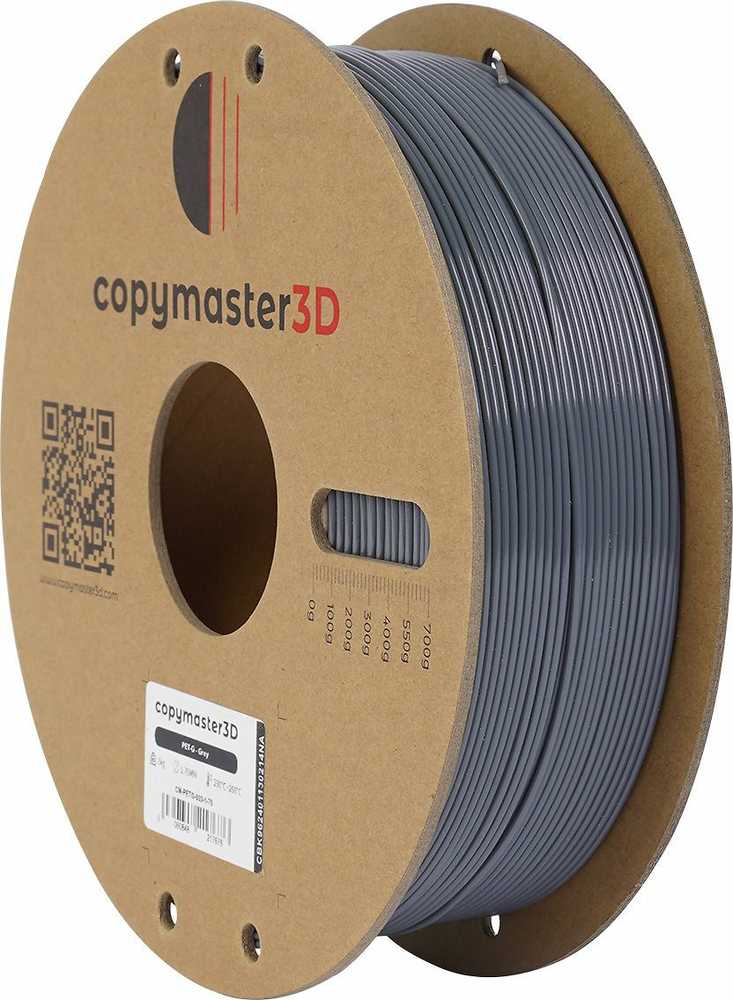 Copymaster3D PET-G 1.75mm 1kg Pilkas