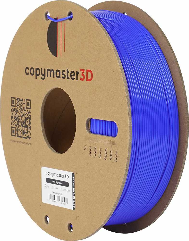 Copymaster3D PLA 1.75mm 1kg - Royal Mėlyna