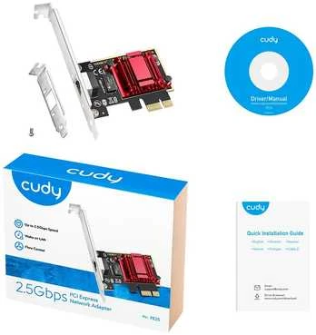 Cudy PE25