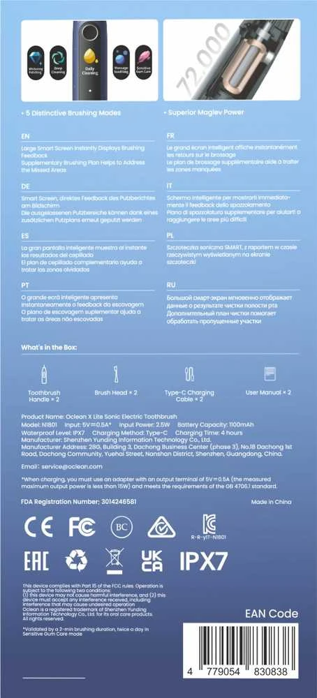 Oclean X Lite šepetėlio pakuotės techninių parametrų schema
