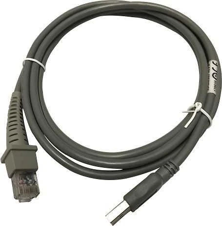 Datalogic USB A tipo patobulintas kabelis