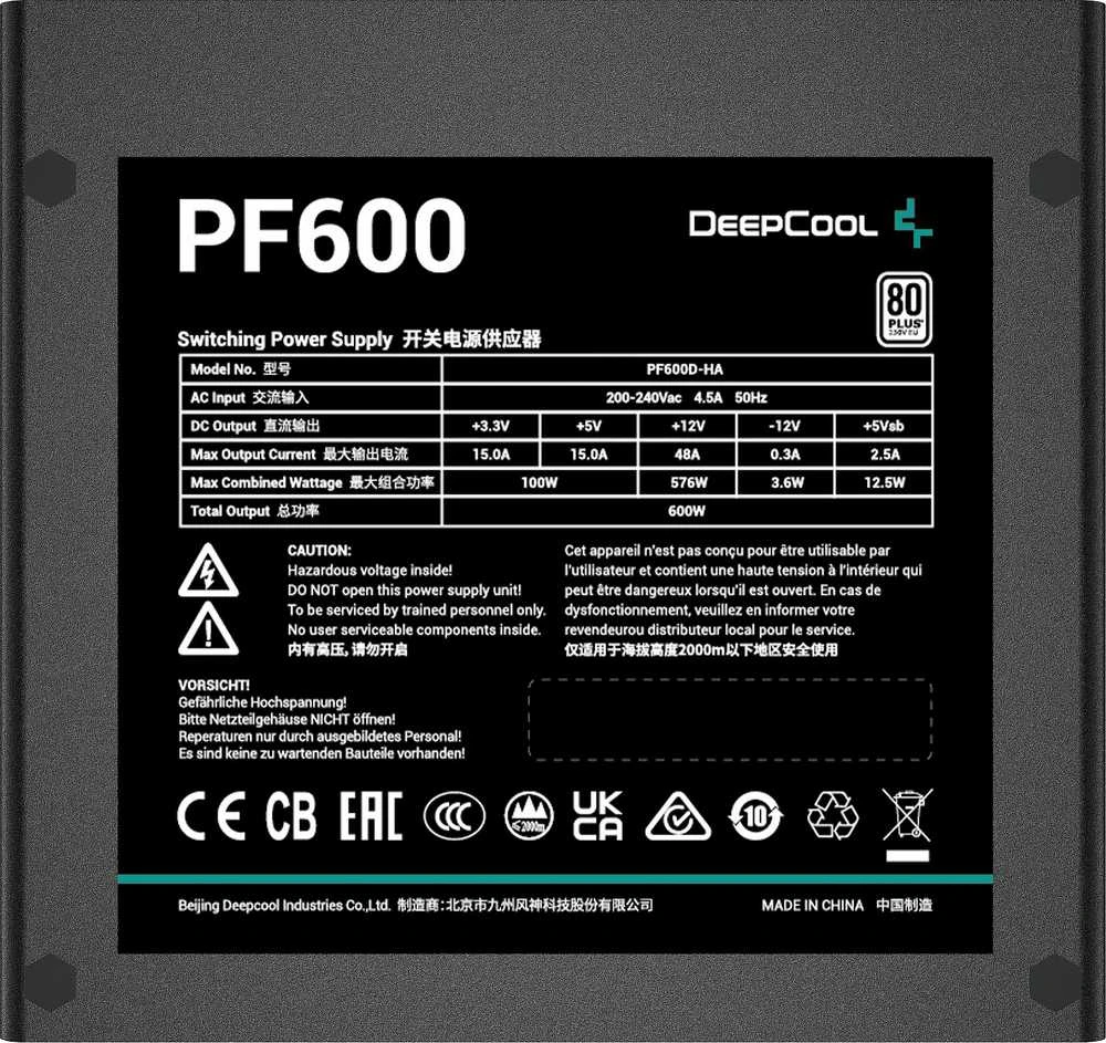 Deepcool | PF600 | 600 W | 80 PLUS Standard Certified | Juodas