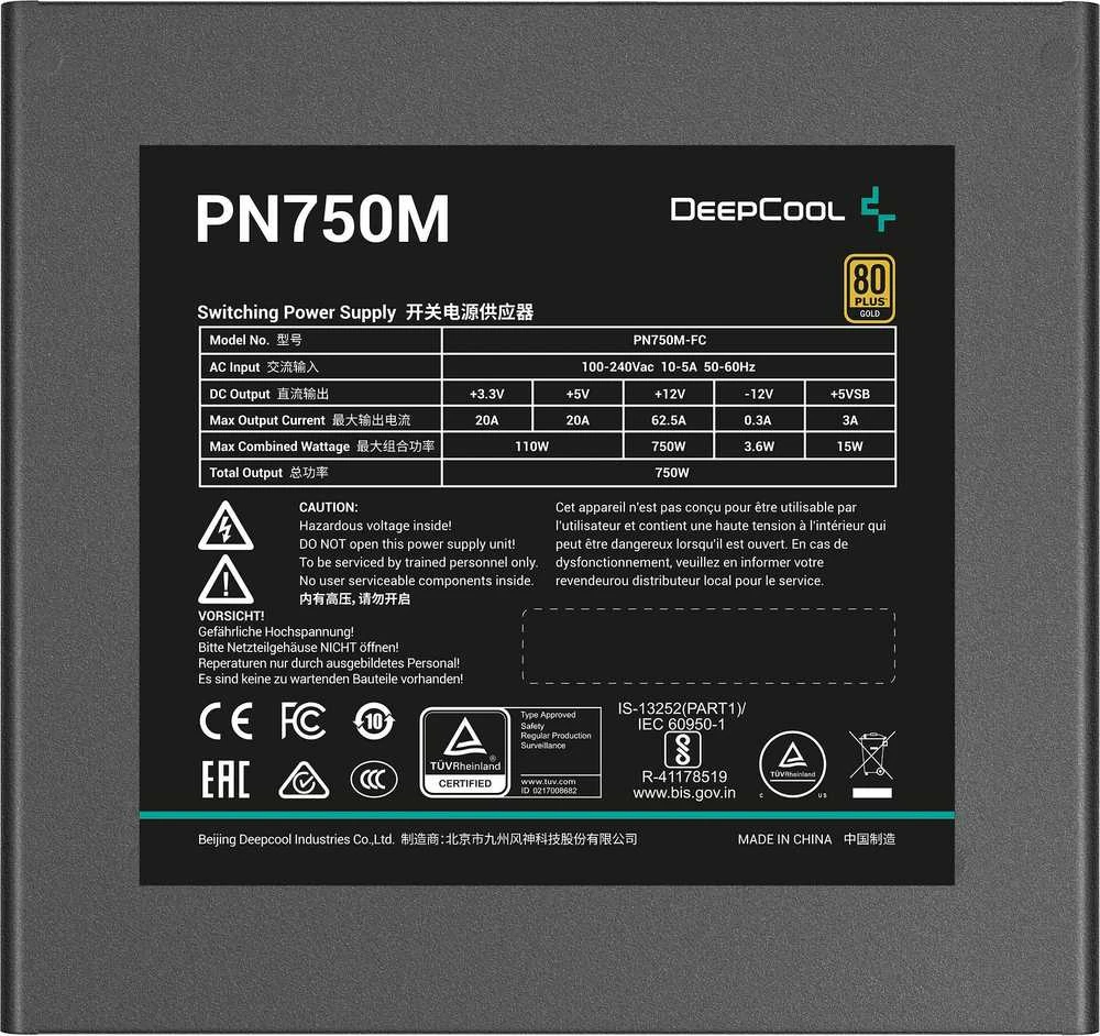 Maitinimo blokas Deepcool PN750M, 750 W, 80 Plus Gold