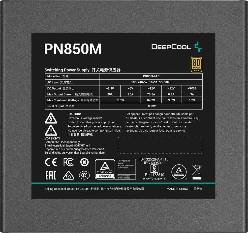 Maitinimo blokas Deepcool PN850M, 850 W, 80 Plus Gold