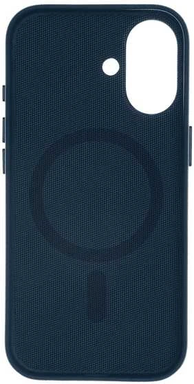 Dėklas FoneKit TechFiber MagSafe suojakuori, iPhone 17, sininen