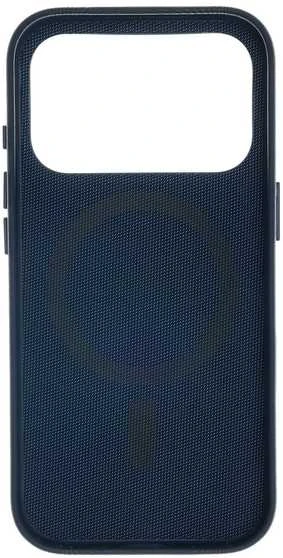 Dėklas FoneKit TechFiber MagSafe suojakuori, iPhone 17 Pro Max, sininen