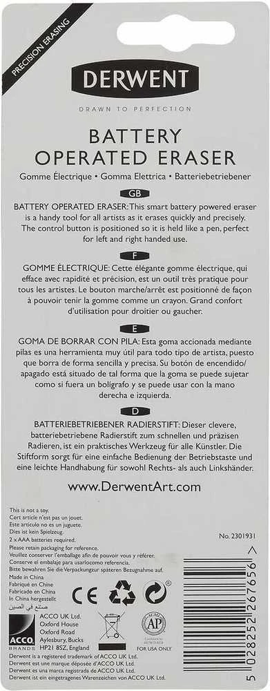 Gumka elektrinė Derwent