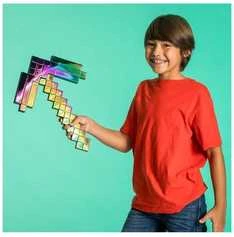 Disguise Minecraft Hakku