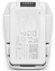 DJI Flip Intelligent Flight Baterija