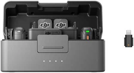 DJI Mic 3 (2 siųstuvai + 1 imtuvas + įkrovimo dėklas)