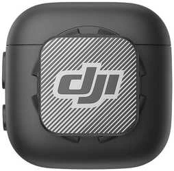 DJI nadajnik do DJI Mic 3