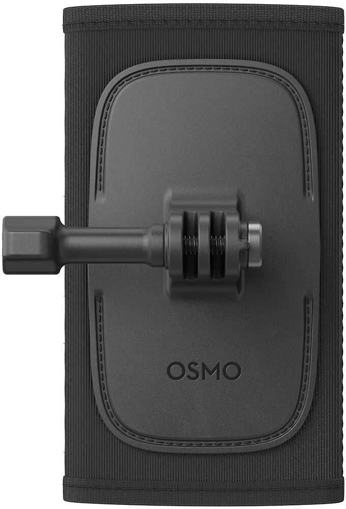 Kuprinės dirželio laikiklis DJi Osmo