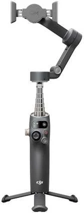 DJI GIMBAL OSMO MOBILE 8