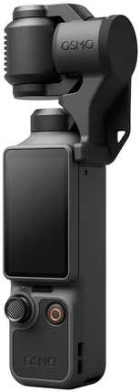DJI Osmo Pocket 4 Creator rinkinys