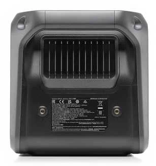 DJI Power 1000 V2