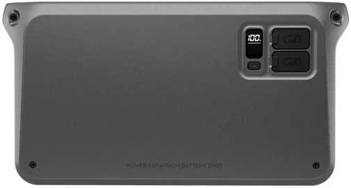 DJI baterija DJI Power 2000