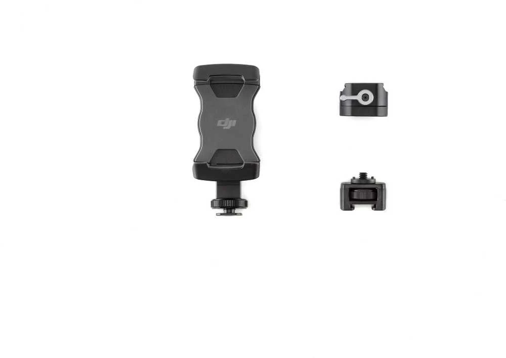 R DJI
