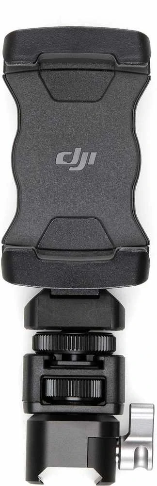 R DJI