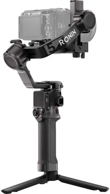 DJI RS 5