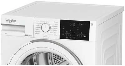 Džiovyklė Whirlpool SD 9BD W EE kuivausrumpu