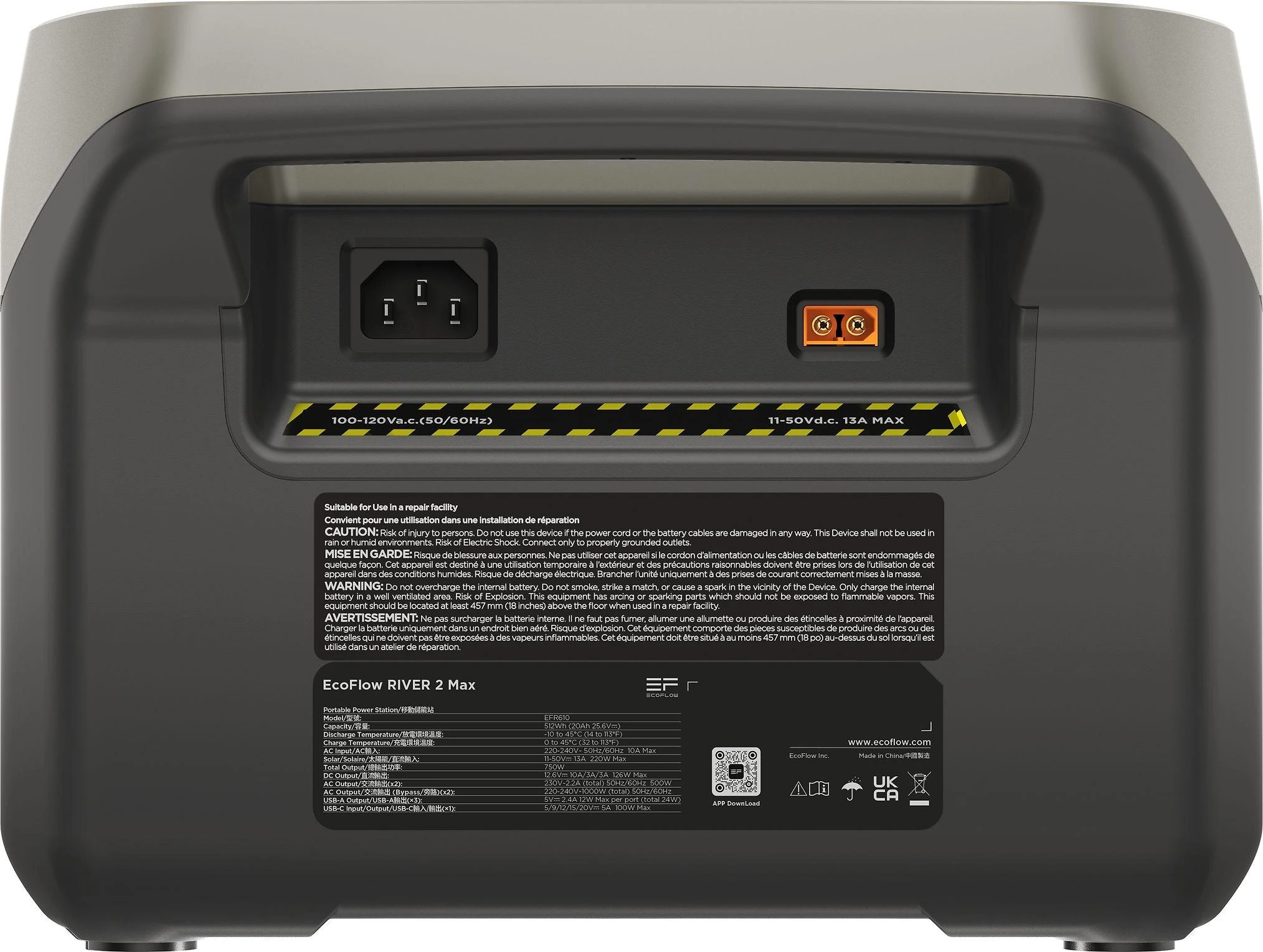 EcoFlow RIVER 2 Max nešiojamoji maitinimo stotis, 512Wh, 500W, X-Boost, EPS