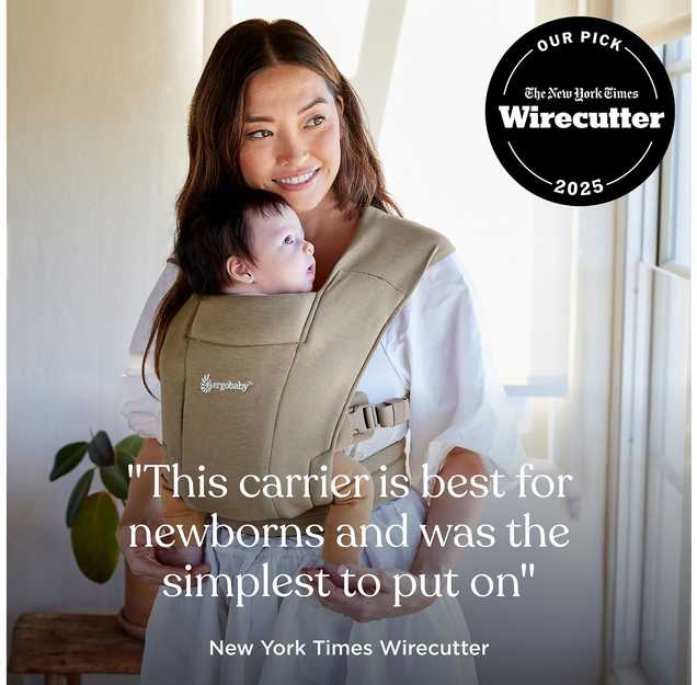 Ergobaby EMBRACE Soft Knit, Kreminis