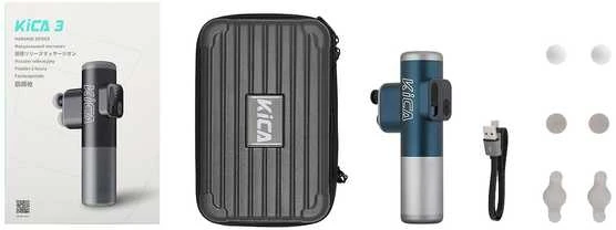 Feiyu Tech KiCA 3 pilka