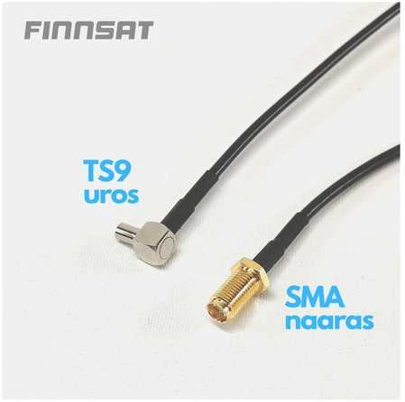 Finnsat adapterio kabelis SMA lizdas - TS9