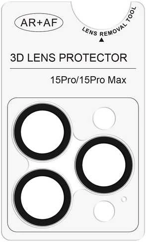 FoneKit kameran linssinsuoja, iPhone 15 Pro / 15 Pro Max, läpinäkyvä