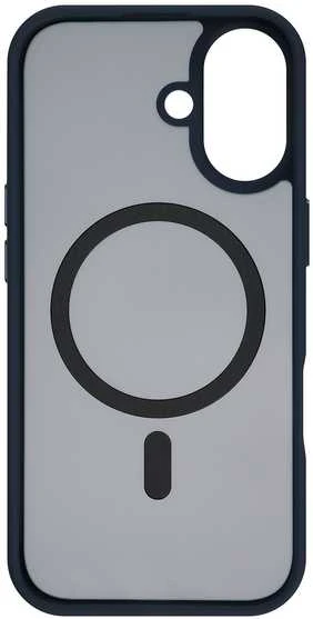 Dėklas FoneKit MagSafe Soft Touch suojakuori, iPhone 17, yönsininen