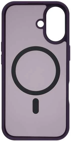 Dėklas FoneKit MagSafe Soft Touch suojakuori, iPhone 17, violetti