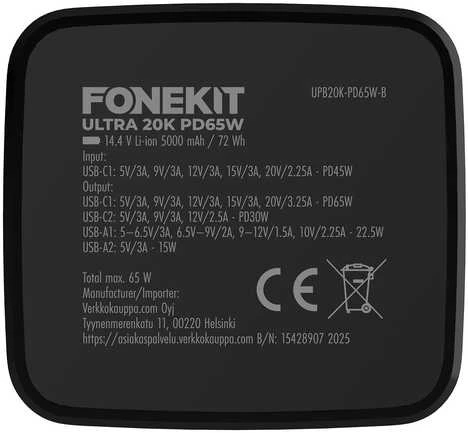 FoneKit Ultra 20K PD65W varavirtalähde, 20 000 mAh